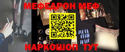 марки nbome Гусев