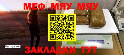 дистиллят марихуана Гусиноозёрск