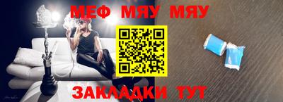 марки nbome Гусев