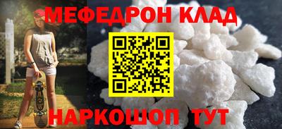 марки nbome Гусев