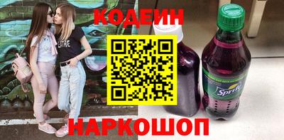 дистиллят марихуана Гусиноозёрск