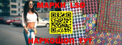 дистиллят марихуана Гусиноозёрск