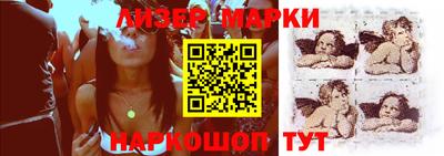 дистиллят марихуана Гусиноозёрск