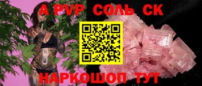дистиллят марихуана Гусиноозёрск