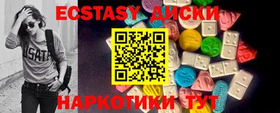 дистиллят марихуана Гусиноозёрск