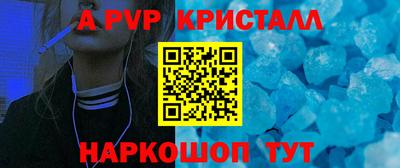 дистиллят марихуана Гусиноозёрск