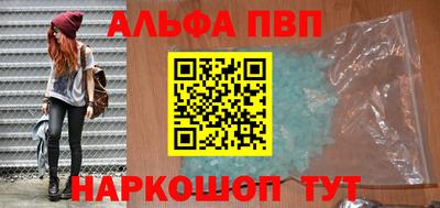 дистиллят марихуана Гусиноозёрск