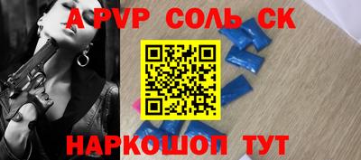 марки nbome Гусев