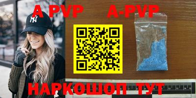 дистиллят марихуана Гусиноозёрск