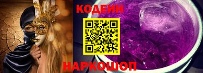 марки nbome Гусев