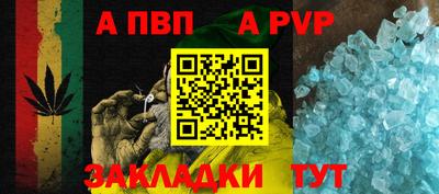 марки nbome Гусев
