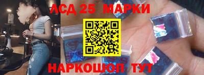 ALPHA-PVP Гусь-Хрустальный
