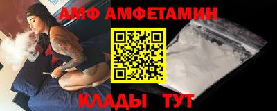 дистиллят марихуана Гусиноозёрск