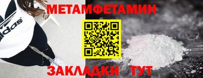дистиллят марихуана Гусиноозёрск