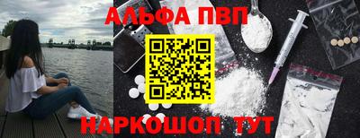марки nbome Гусев