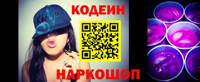 дистиллят марихуана Гусиноозёрск